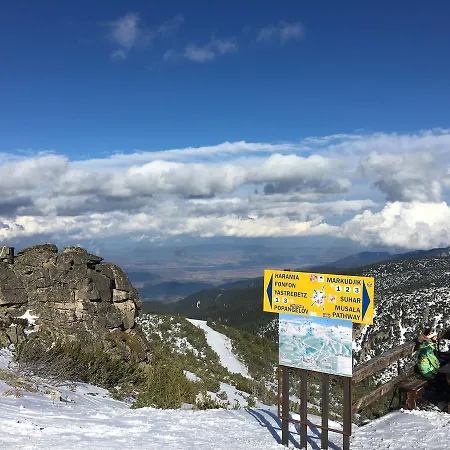 Gardens C35 Borovets